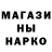 Amphetamine Розовый FISH_KLOYN