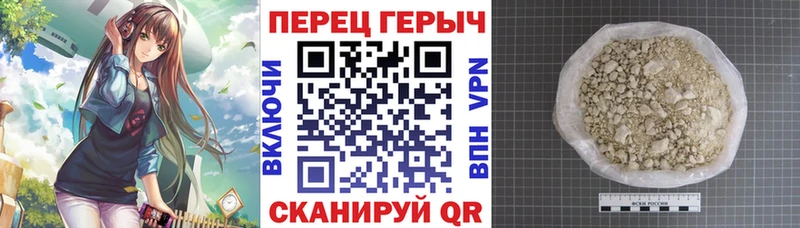 купить  сайты  Железногорск-Илимский  ГЕРОИН герыч 