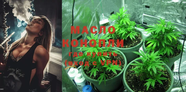 кокаин перу Медвежьегорск