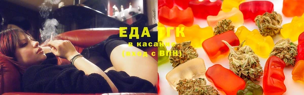 кокаин перу Медвежьегорск