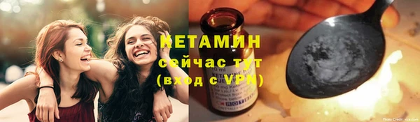 кокаин перу Медвежьегорск