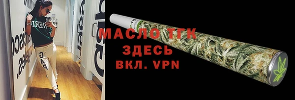 кокаин перу Медвежьегорск