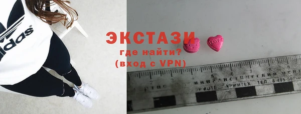 кокаин перу Медвежьегорск