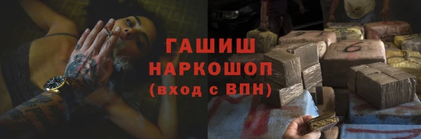 кокаин перу Медвежьегорск