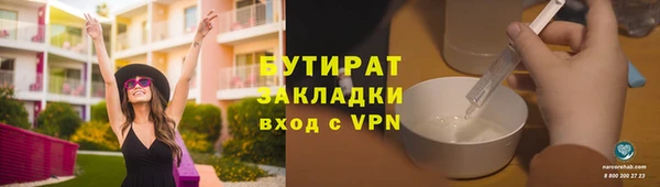 кокаин перу Медвежьегорск