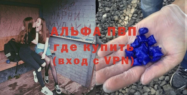 кокаин перу Медвежьегорск