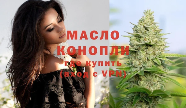 кокаин перу Медвежьегорск