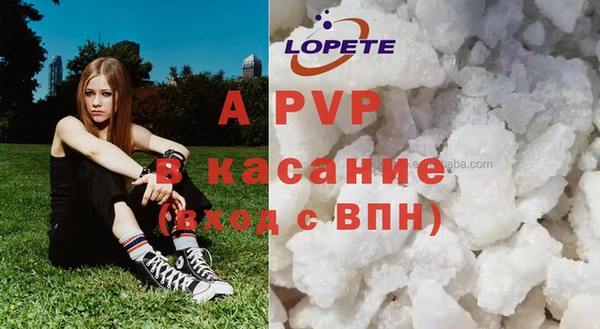 кокаин перу Медвежьегорск