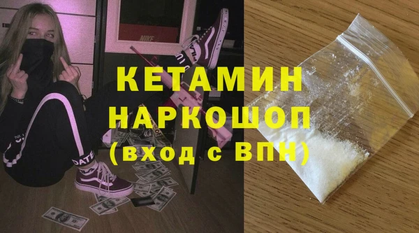 кокаин перу Медвежьегорск