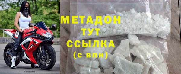 кокаин перу Медвежьегорск