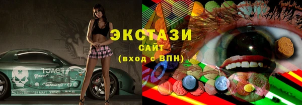 кокаин перу Медвежьегорск