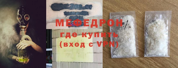 кокаин перу Медвежьегорск