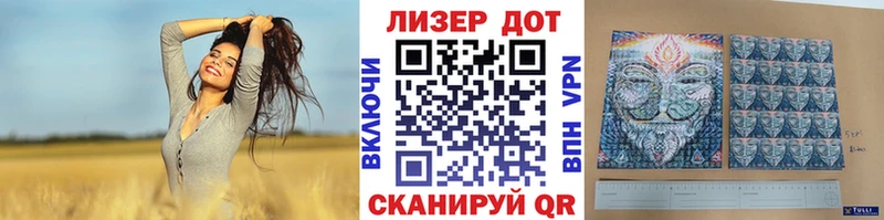 darknet официальный сайт  наркошоп  Железногорск-Илимский  Марки NBOMe 1,5мг 